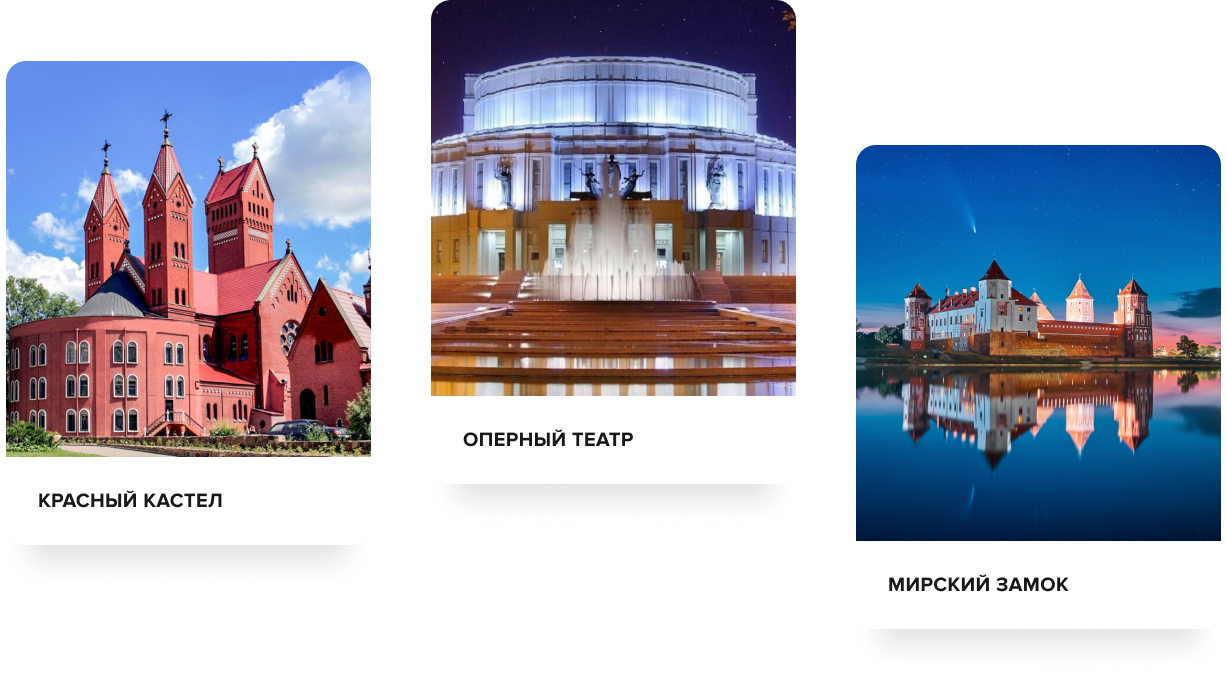 Специалисты