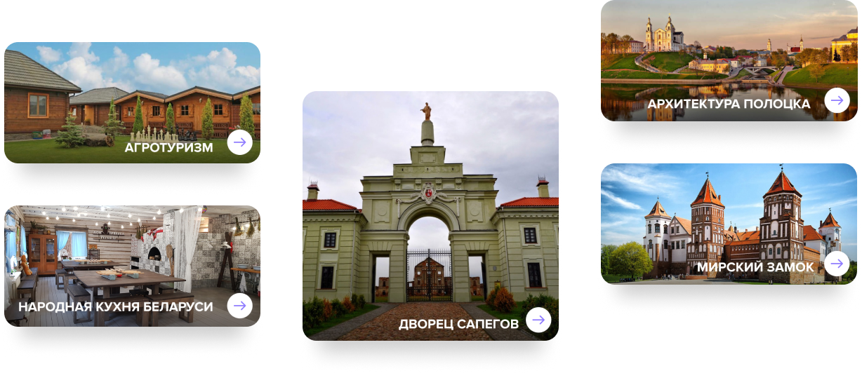 Специалисты