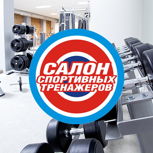 Интернет-магазин спортивных тренажеров «proftren.ru»